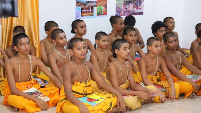 Sitanagaram Vedic School